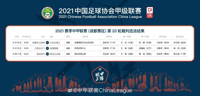 在线丝袜一区