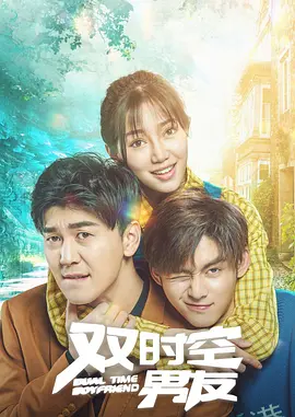 精彩的医院体验