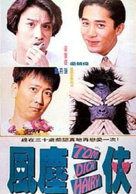 怀孕孕期大肚play