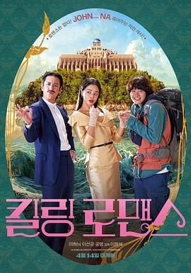 国产三级精品久久三级国专区