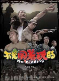 尤果网无圣光极品尤物